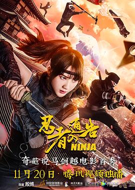禁忌：新的姐姐