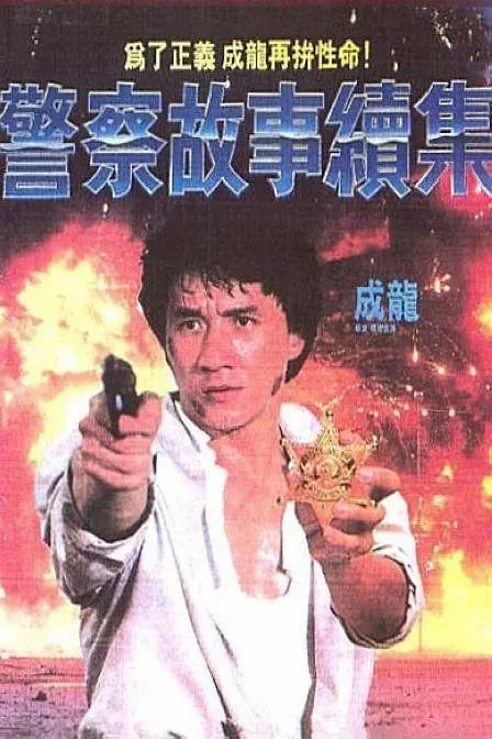 欧美国产日韩综合