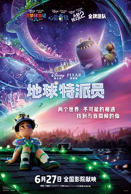 欧美国产日韩综合
